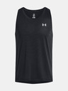 Under Armour Pánske tielko Under Armour UA LAUNCH SINGLET