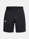 Under Armour Pánske kraťasy Under Armour UA Baseline Short