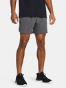 Under Armour Pánske kraťasy Under Armour UA Peak Woven Shorts