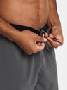Under Armour Pánske kraťasy Under Armour UA Peak Woven Shorts