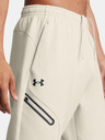 Under Armour Pánske teplaky Under Armour UA Unstoppable Flc Jgr EU