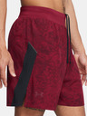 Under Armour Pánske kraťasy Under Armour UA LAUNCH PRO 7'' PRTD SHORT-RED