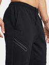 Under Armour Pánske teplaky Under Armour UA Unstoppable Flc Grid Jrg