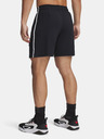 Under Armour Pánske kraťasy Under Armour Pjt Rck Mesh Short