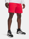 Under Armour Pánske kraťasy Under Armour Pjt Rck Icon Flc Short