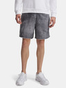 Under Armour Pánske kraťasy Under Armour UA Rival Terry AOP8inShortQ1