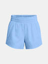 Under Armour Dámske kraťasy Under Armour UA Vanish 3in Short