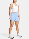 Under Armour Dámske kraťasy Under Armour UA Vanish 3in Short