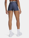 Under Armour Dámske kraťasy Under Armour UA HG Shorty
