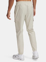 Under Armour Pánske športové nohavice Under Armour UA Vibe Woven Cargo Pants