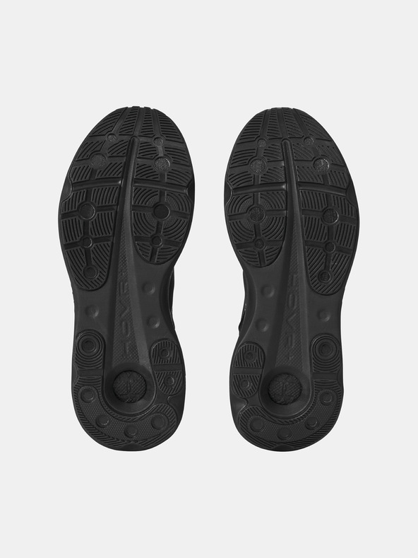 Under Armour Pánske topánky Under Armour UA Infinite Pro 2