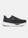 Under Armour Pánske topánky Under Armour UA Infinite Pro 2