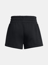 Under Armour Dámske kraťasy Under Armour UA Icon Fleece Boxer Shorts