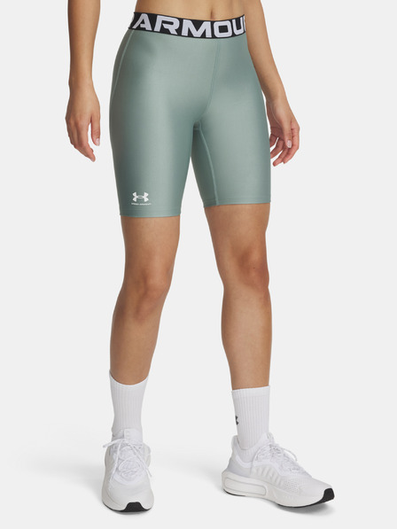 Under Armour Dámske kraťasy Under Armour UA HG 8in Short