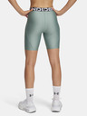 Under Armour Dámske kraťasy Under Armour UA HG 8in Short