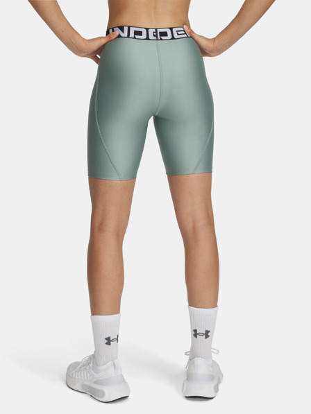 Under Armour Dámske kraťasy Under Armour UA HG 8in Short
