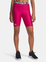 Under Armour Dámske kraťasy Under Armour UA HG 8in Short