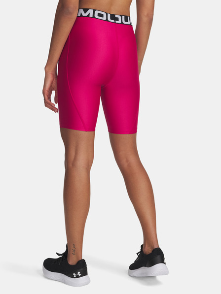 Under Armour Dámske kraťasy Under Armour UA HG 8in Short