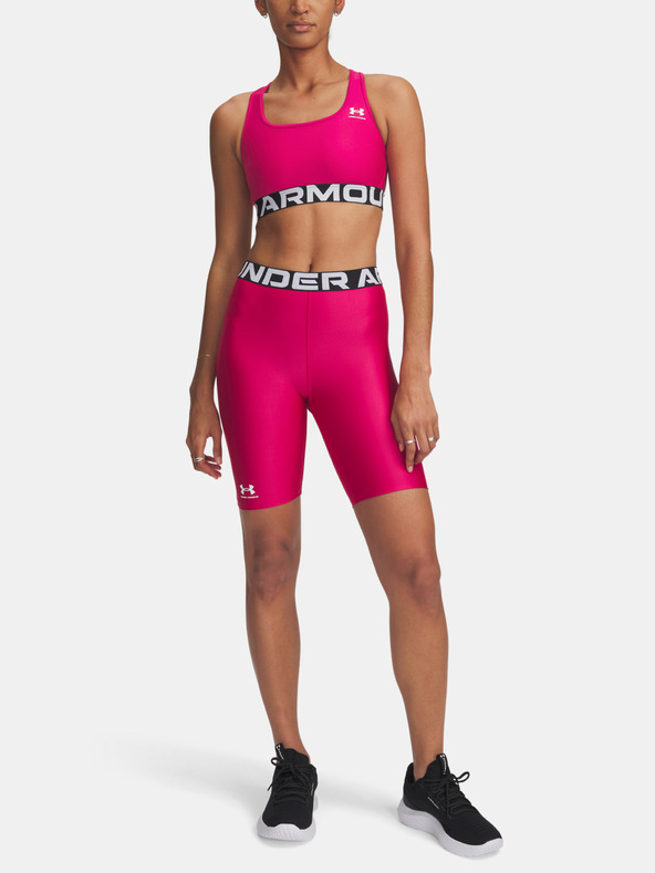 Under Armour Dámske kraťasy Under Armour UA HG 8in Short