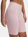 Under Armour Dámske kraťasy Under Armour UA Vanish Seamless Short