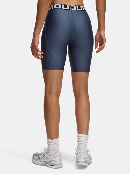 Under Armour Dámske kraťasy Under Armour UA HG 8in Short