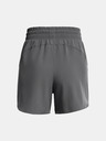 Under Armour Dámske kraťasy Under Armour UA Vanish 5in Short