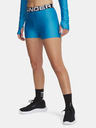 Under Armour Dámske kraťasy Under Armour UA HG Shorty