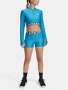 Under Armour Dámske kraťasy Under Armour UA HG Shorty