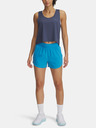 Under Armour Dámske kraťasy Under Armour UA Vanish 3in Short