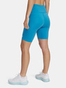 Under Armour Dámske kraťasy Under Armour Motion Bike Short EMEA