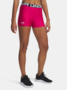 Under Armour Dámske kraťasy Under Armour UA HG Shorty