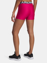 Under Armour Dámske kraťasy Under Armour UA HG Shorty