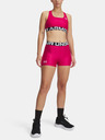 Under Armour Dámske kraťasy Under Armour UA HG Shorty