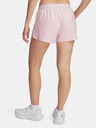 Under Armour Dámske kraťasy Under Armour Tech Play Up Shorts