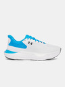 Under Armour Pánske topánky Under Armour UA Infinite Pro 2