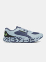 Under Armour Pánske topánky Under Armour UA Charged Bandit TR 3