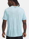 Under Armour Pánske tričko Under Armour UA Tech Vent Jcqrd SS