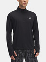 Under Armour Pánske tričko Under Armour UA LAUNCH 1/4 ZIP