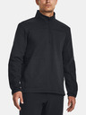 Under Armour Pánska mikina Under Armour Tac Rival Job Fleece