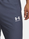 Under Armour Pánska súprava Under Armour UA M's Ch. Tracksuit