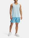 Under Armour Pánske kraťasy Under Armour UA LAUNCH 7'' PRINT SHORTS