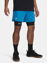 Under Armour Pánske kraťasy Under Armour UA Vanish Woven 6in Shorts