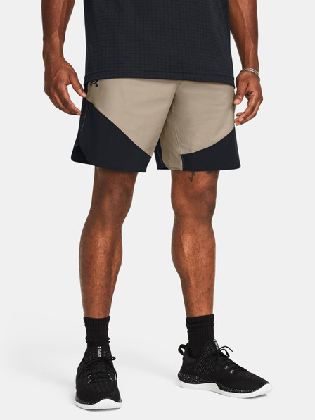 Under Armour Pánske kraťasy Under Armour UA Peak Woven Hybrid Short-BRN
