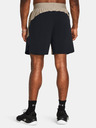 Under Armour Pánske kraťasy Under Armour UA Peak Woven Hybrid Short-BRN