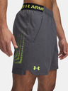 Under Armour Pánske kraťasy Under Armour Vanish Woven 6in Graphic Sts