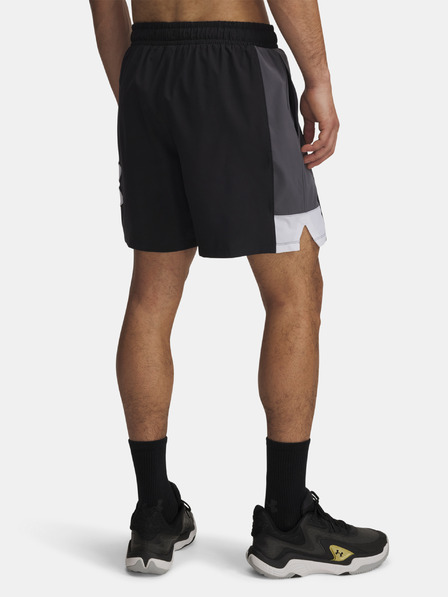 Under Armour Pánske kraťasy Under Armour UA Zone 7in Woven Short