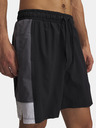 Under Armour Pánske kraťasy Under Armour UA Zone 7in Woven Short