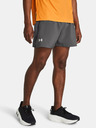 Under Armour Pánske kraťasy Under Armour UA LAUNCH 5'' SHORTS-GRY