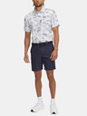 Under Armour Pánske kraťasy Under Armour UA Drive Chill 8in Ventd Shrt