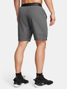 Under Armour Pánske kraťasy Under Armour UA Vanish Woven 8in Shorts